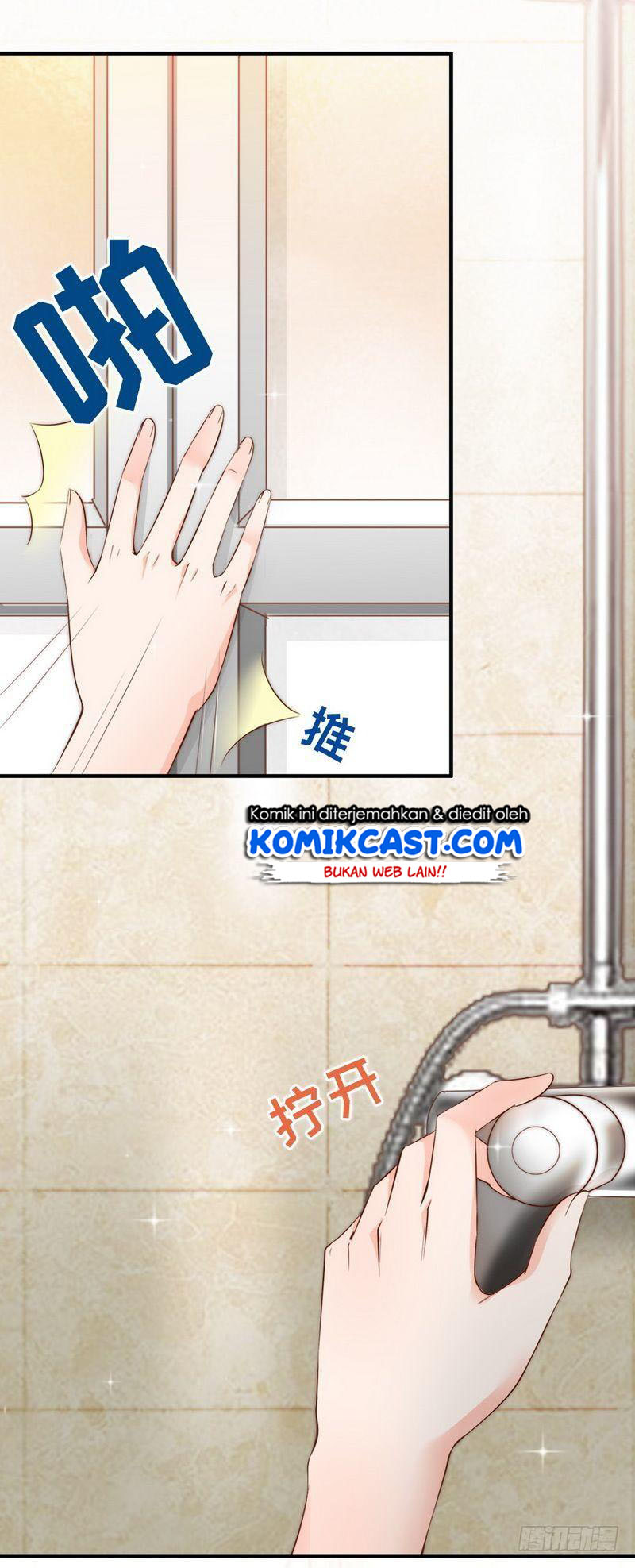 My Wife is Cold-Hearted Chapter 61 - halaman 46