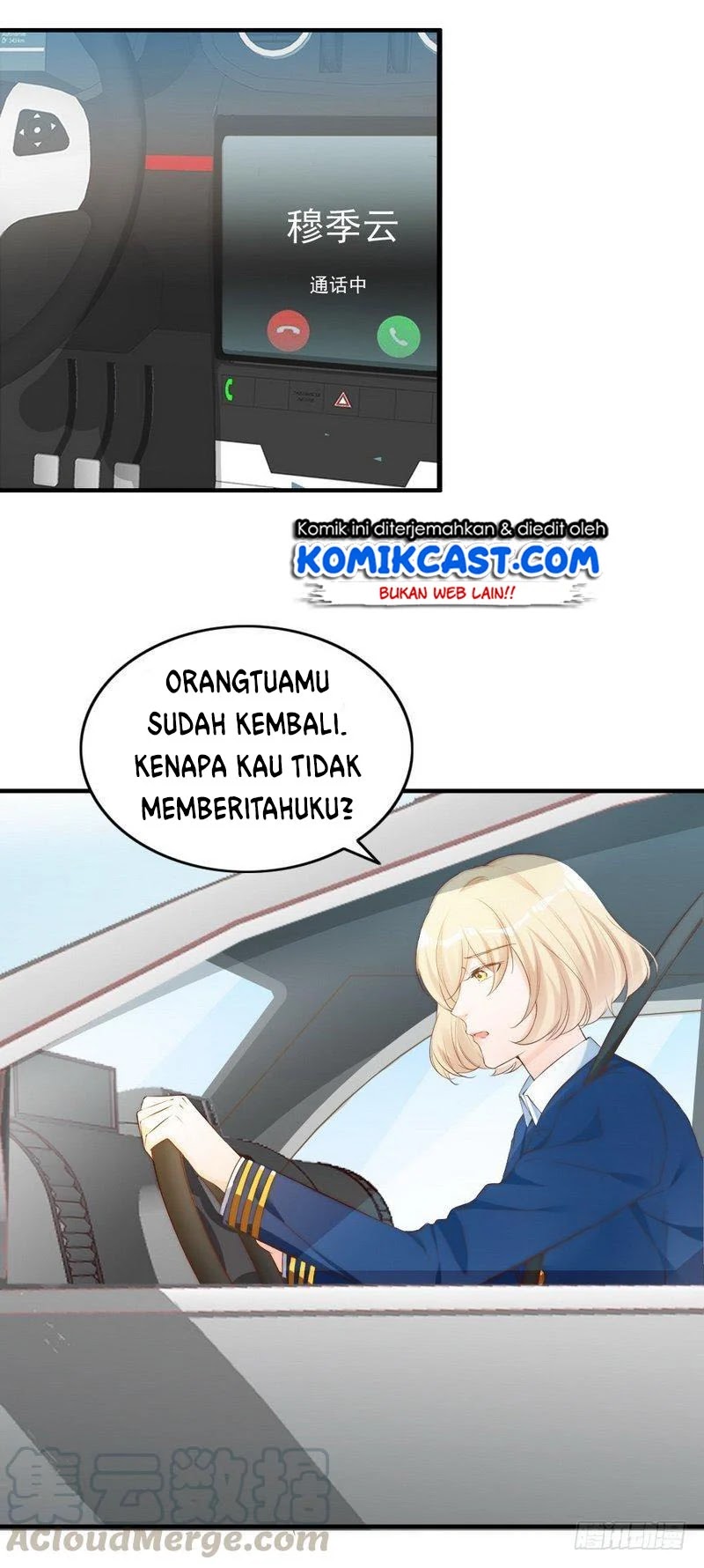 My Wife is Cold-Hearted Chapter 62 - halaman 14
