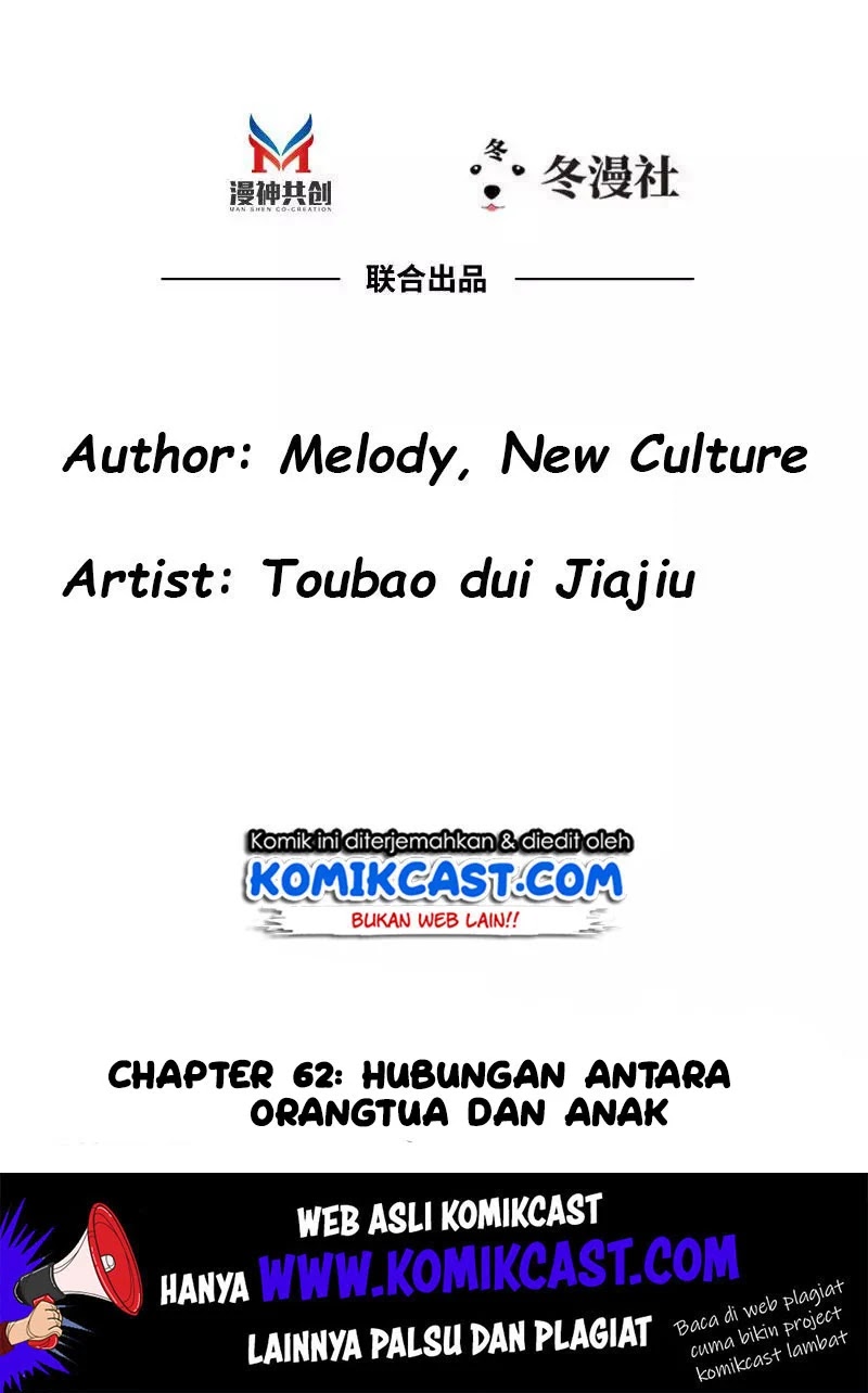 My Wife is Cold-Hearted Chapter 62 - halaman 3