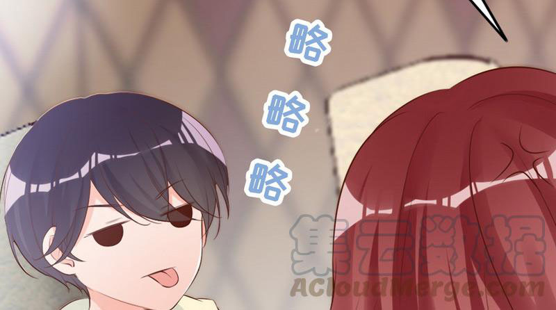 My Wife is Cold-Hearted Chapter 64 - halaman 14