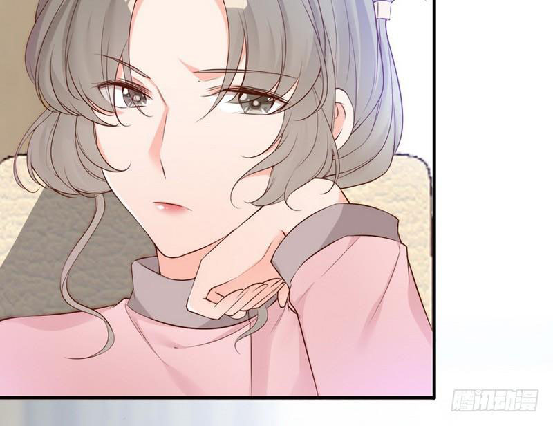 My Wife is Cold-Hearted Chapter 64 - halaman 18