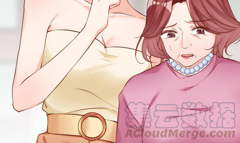 My Wife is Cold-Hearted Chapter 64 - halaman 34