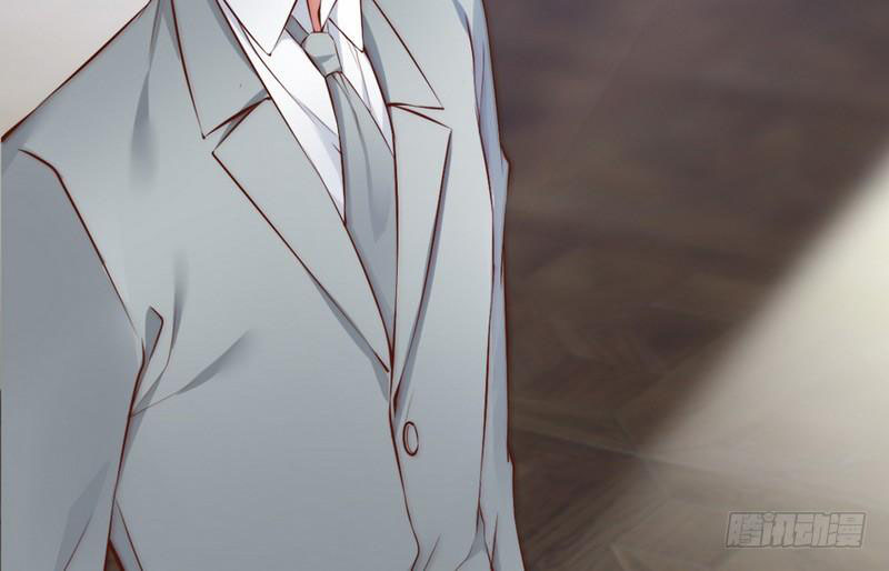 My Wife is Cold-Hearted Chapter 64 - halaman 40
