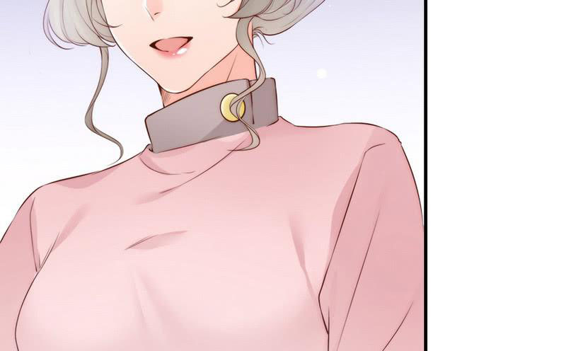 My Wife is Cold-Hearted Chapter 64 - halaman 55