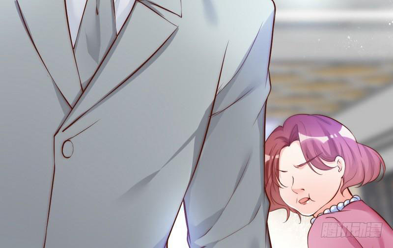 My Wife is Cold-Hearted Chapter 64 - halaman 58