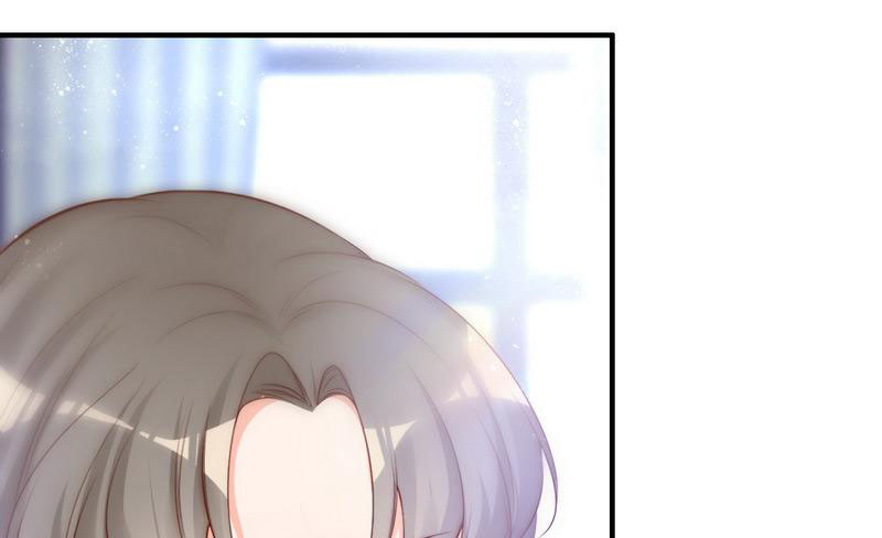My Wife is Cold-Hearted Chapter 64 - halaman 60