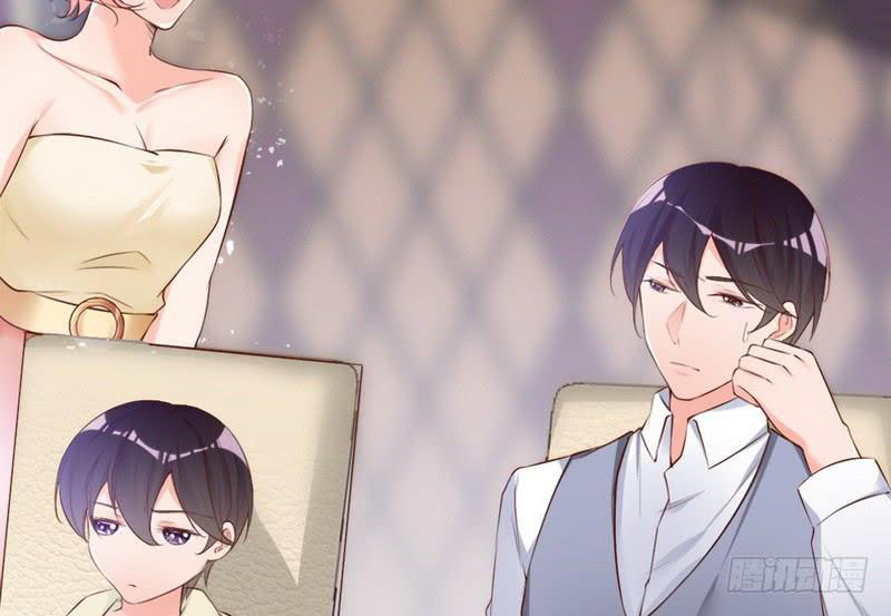 My Wife is Cold-Hearted Chapter 64 - halaman 9