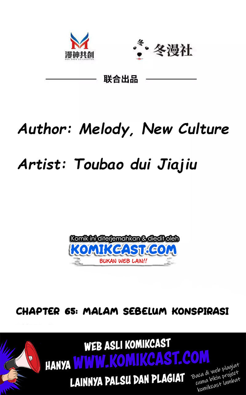 My Wife is Cold-Hearted Chapter 65 - halaman 3
