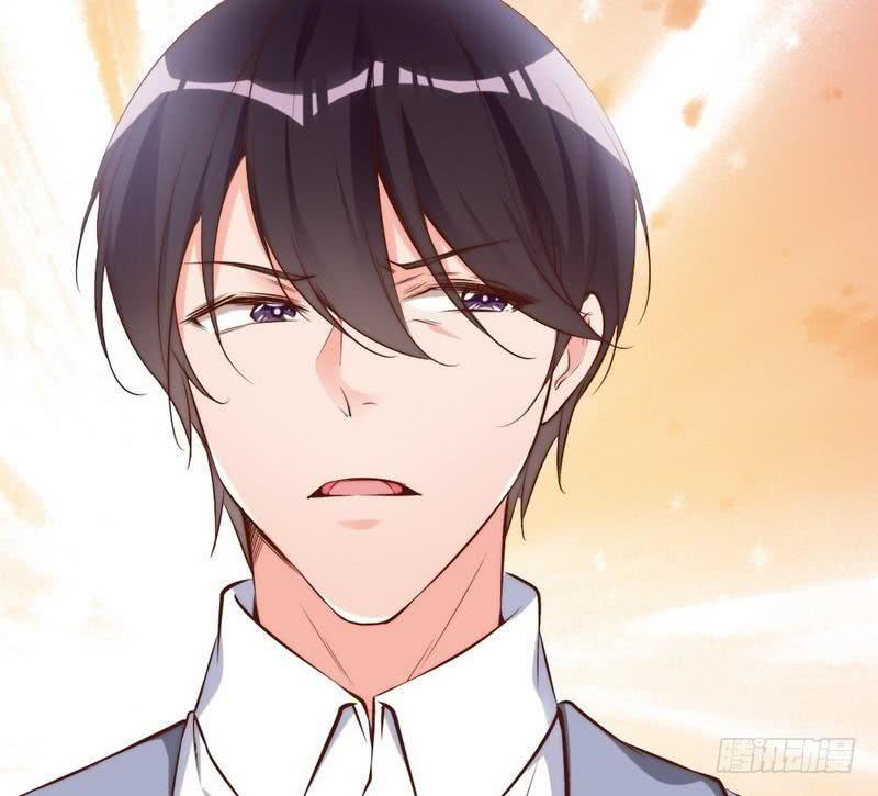My Wife is Cold-Hearted Chapter 67 - halaman 17