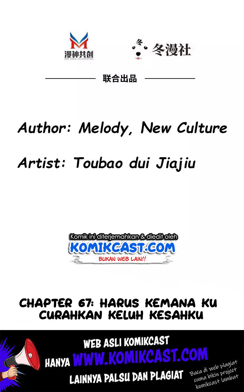 My Wife is Cold-Hearted Chapter 67 - halaman 3