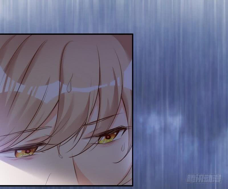 My Wife is Cold-Hearted Chapter 67 - halaman 50