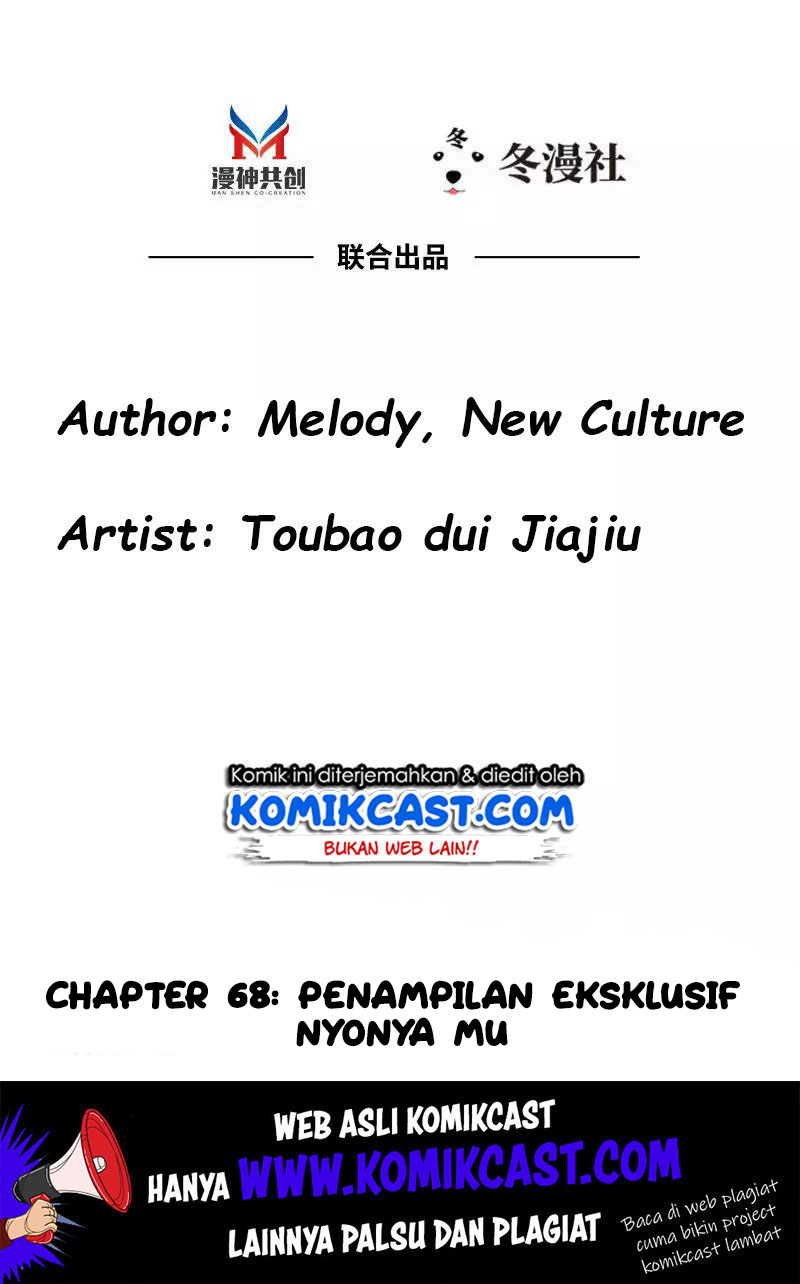 My Wife is Cold-Hearted Chapter 68 - halaman 3
