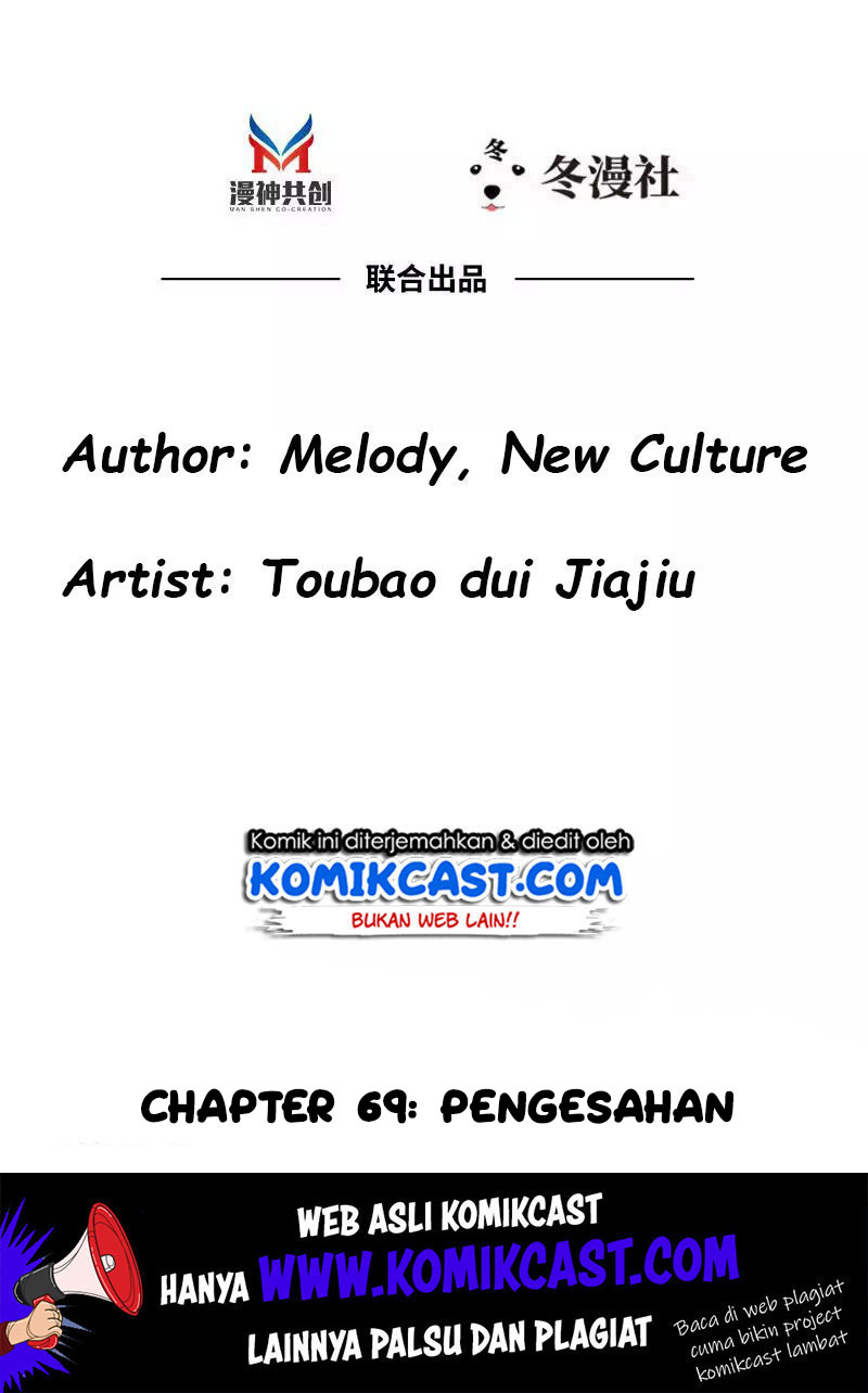 My Wife is Cold-Hearted Chapter 69 - halaman 3