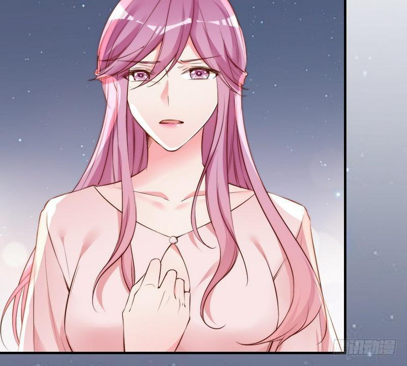 My Wife is Cold-Hearted Chapter 69 - halaman 49