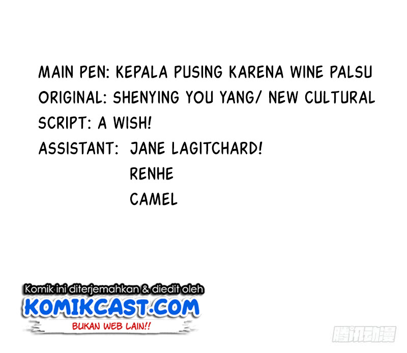 My Wife is Cold-Hearted Chapter 75 - halaman 4