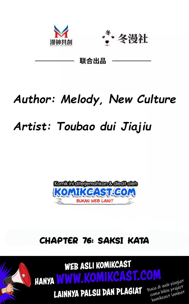 My Wife is Cold-Hearted Chapter 76 - halaman 2