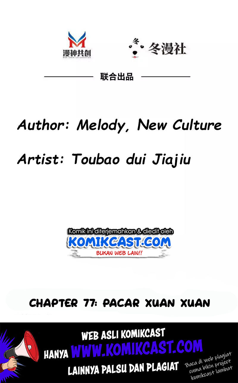 My Wife is Cold-Hearted Chapter 77 - halaman 2