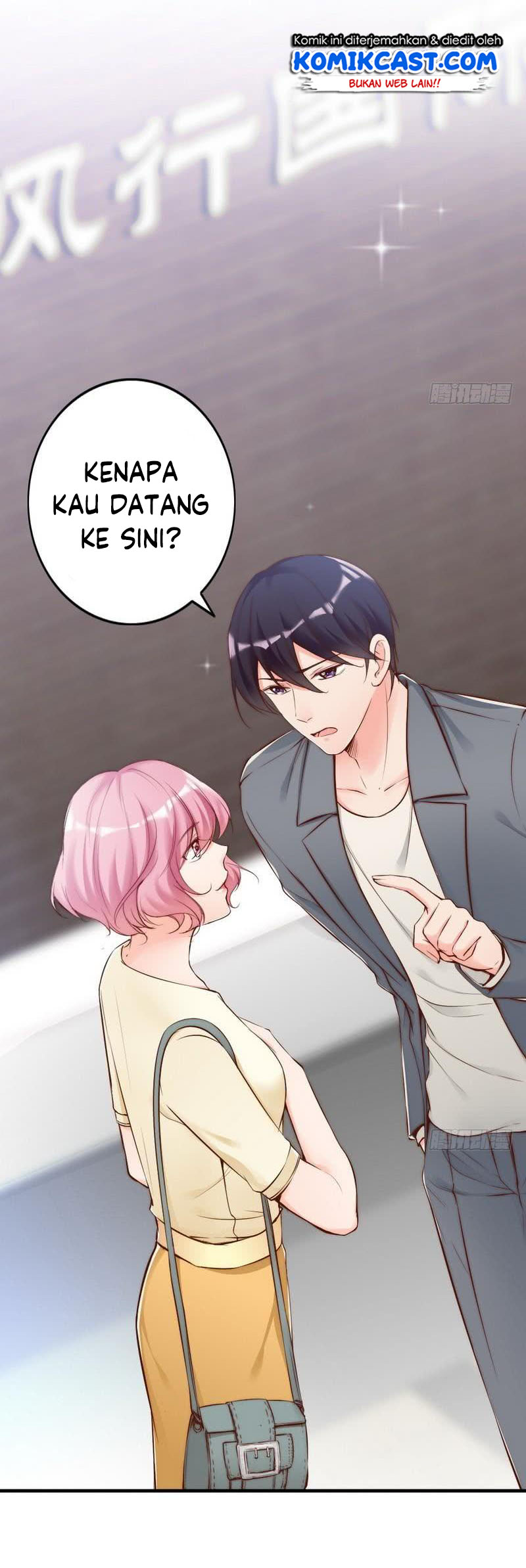 My Wife is Cold-Hearted Chapter 78 - halaman 12