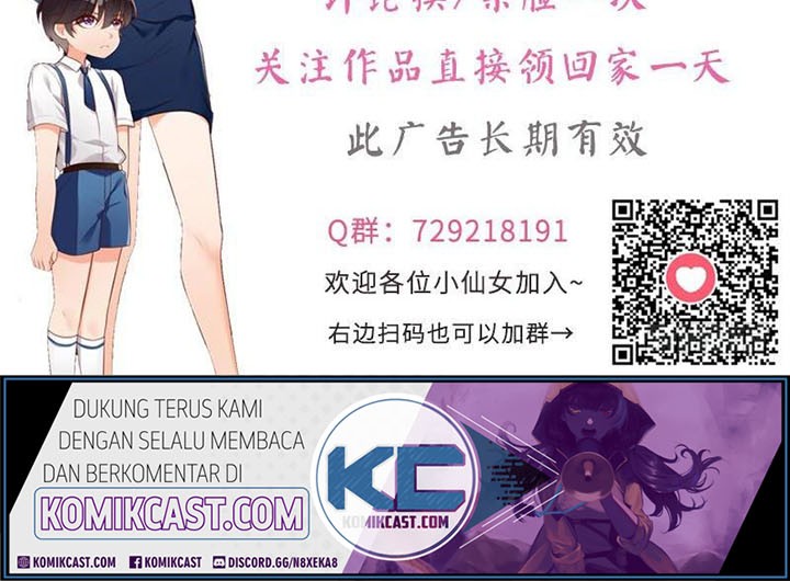 My Wife is Cold-Hearted Chapter 79 - halaman 21