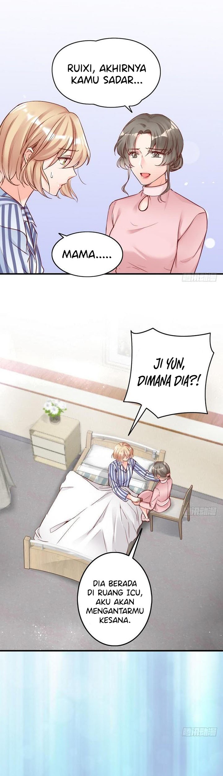 My Wife is Cold-Hearted Chapter 80 - halaman 7