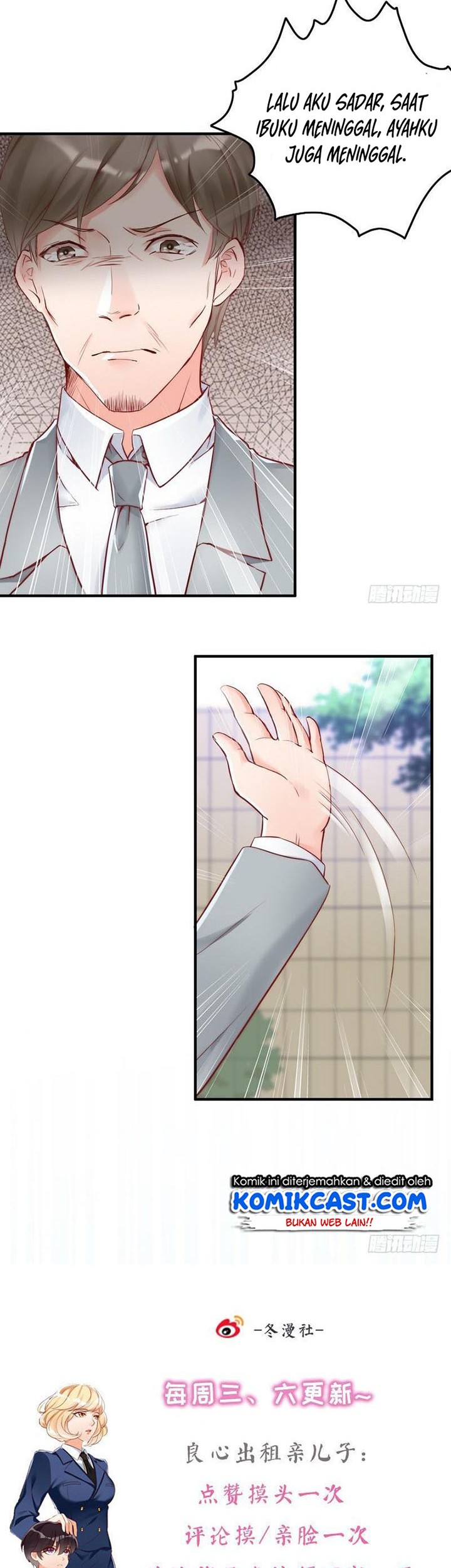 My Wife is Cold-Hearted Chapter 81 - halaman 17
