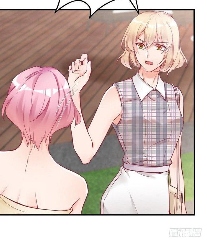 My Wife is Cold-Hearted Chapter 84 - halaman 9