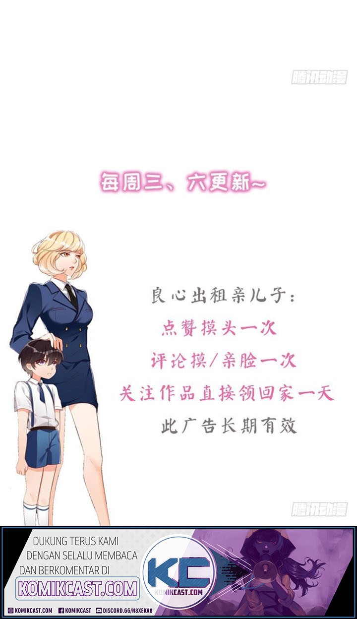 My Wife is Cold-Hearted Chapter 87 - halaman 13