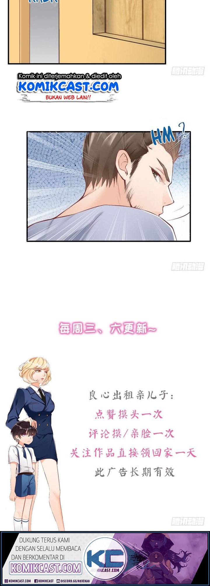 My Wife is Cold-Hearted Chapter 88 - halaman 15