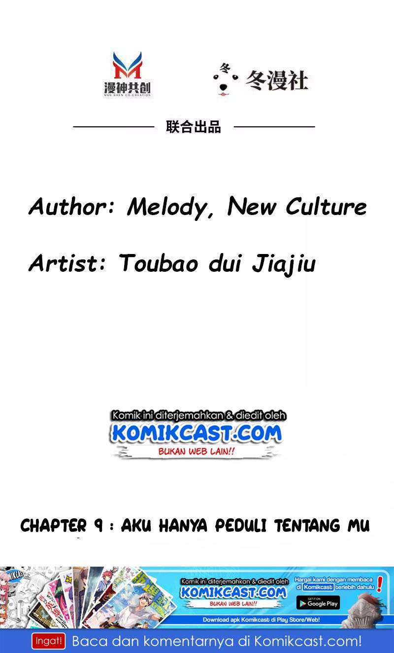 My Wife is Cold-Hearted Chapter 9 - halaman 3