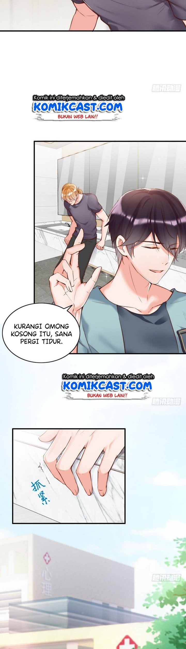 My Wife is Cold-Hearted Chapter 91 - halaman 12
