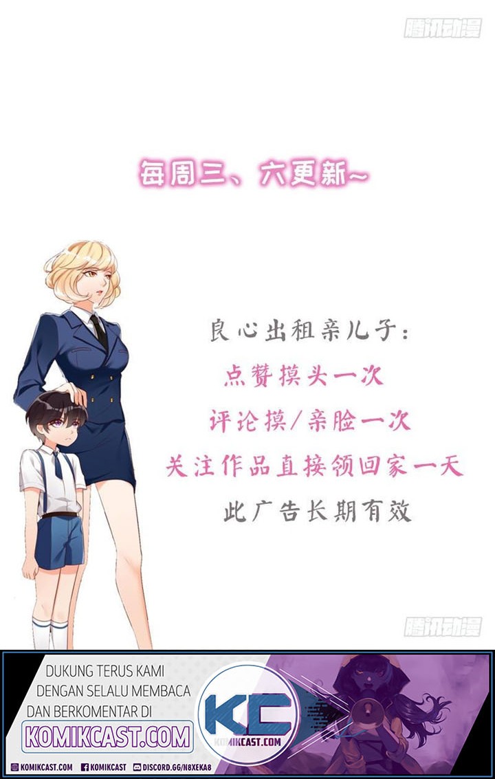 My Wife is Cold-Hearted Chapter 91 - halaman 15
