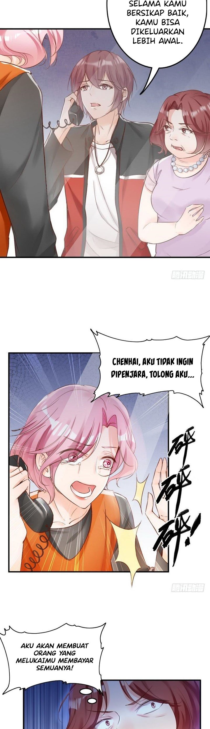 My Wife is Cold-Hearted Chapter 92 - halaman 12