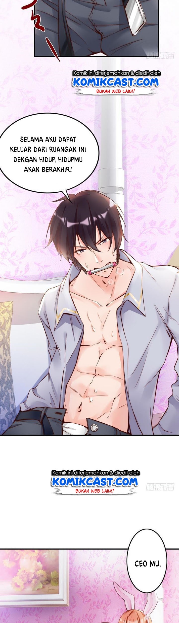 My Wife is Cold-Hearted Chapter 93 - halaman 14