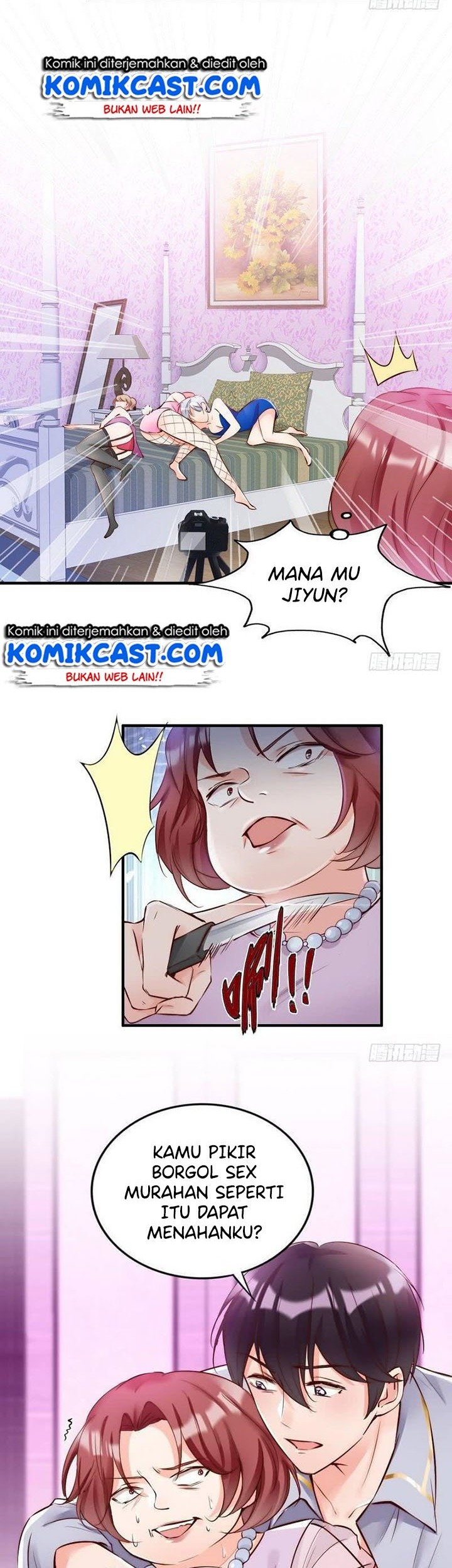 My Wife is Cold-Hearted Chapter 94 - halaman 12