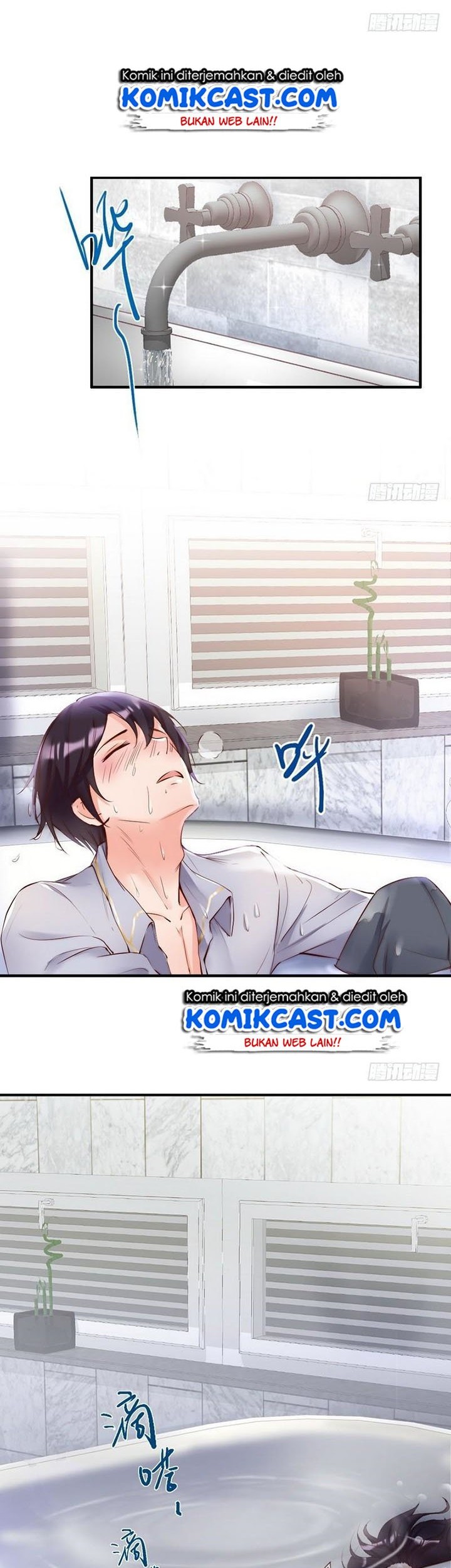 My Wife is Cold-Hearted Chapter 94 - halaman 14
