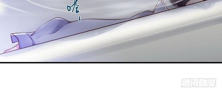 My Wife is Cold-Hearted Chapter 94 - halaman 15