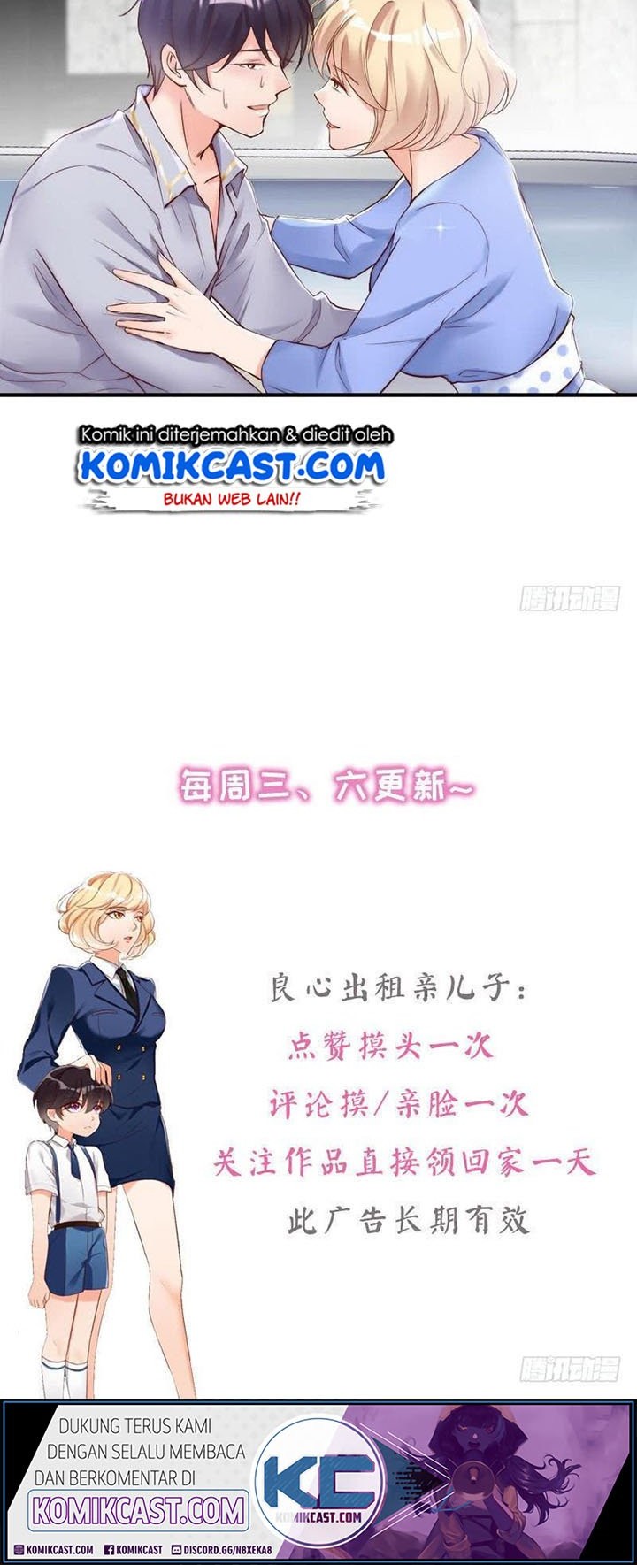 My Wife is Cold-Hearted Chapter 94 - halaman 18