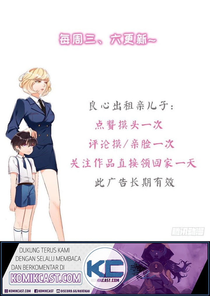 My Wife is Cold-Hearted Chapter 95 - halaman 16