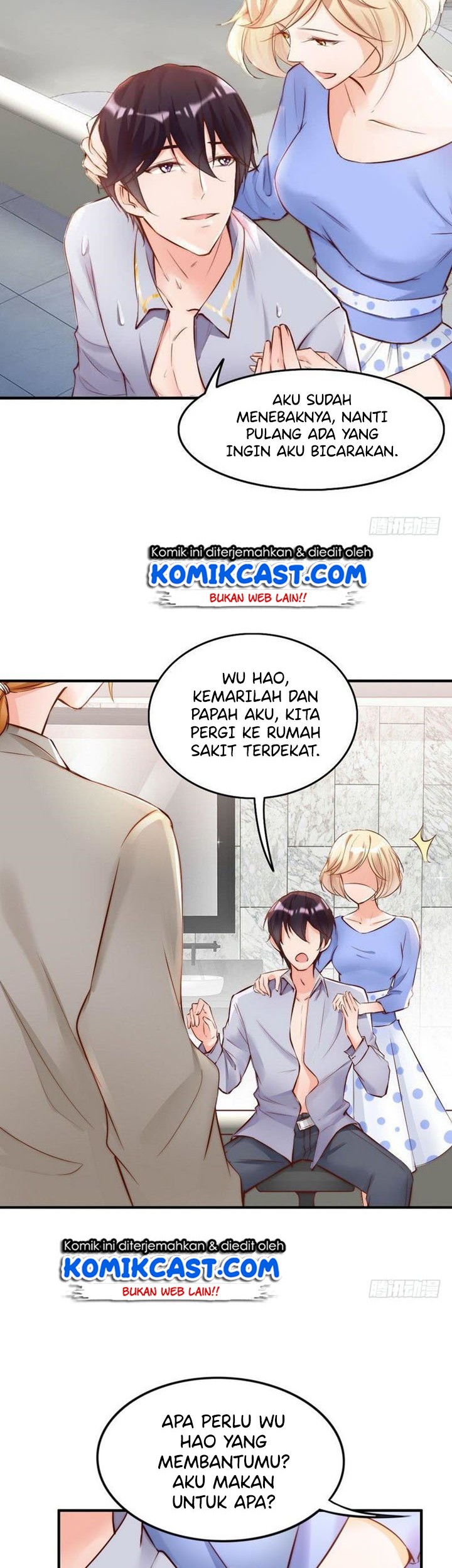 My Wife is Cold-Hearted Chapter 95 - halaman 5