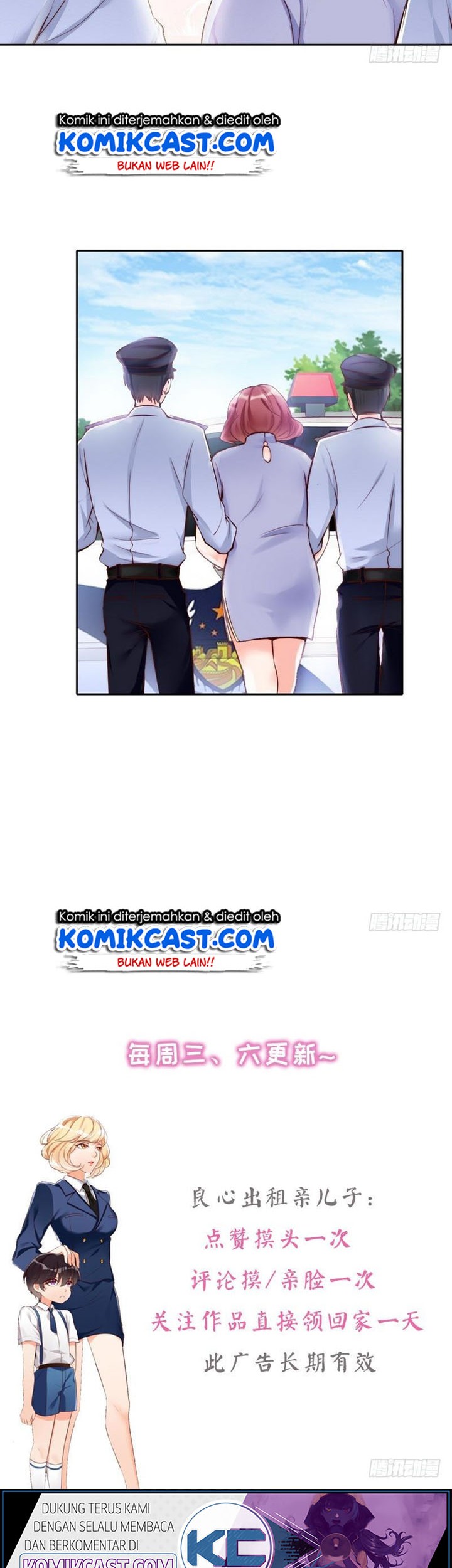 My Wife is Cold-Hearted Chapter 96 - halaman 16