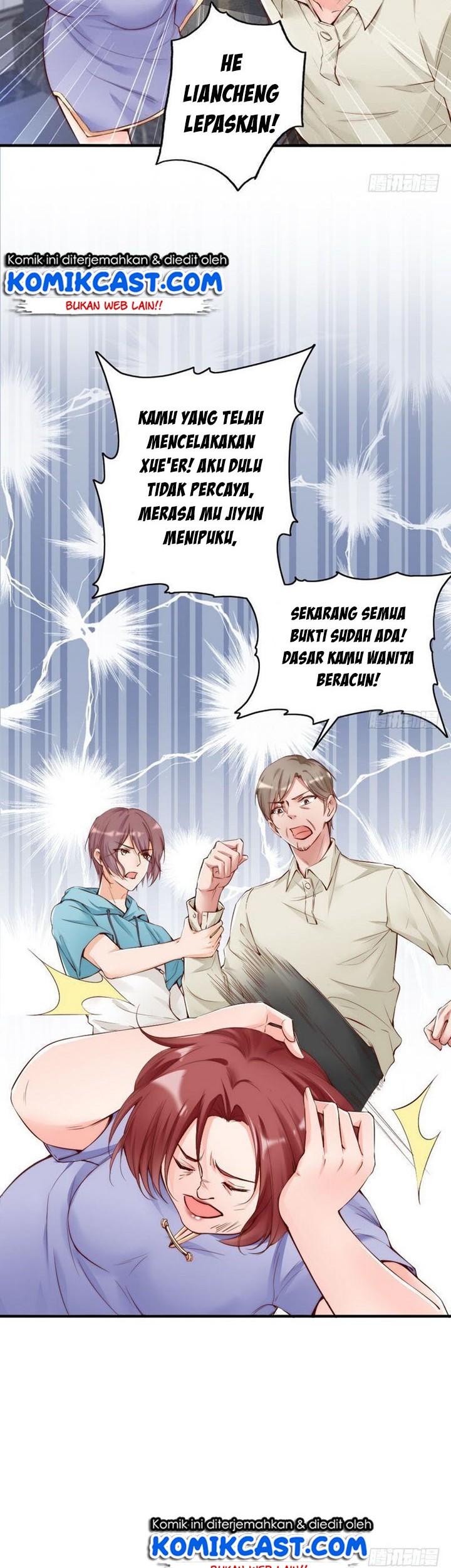 My Wife is Cold-Hearted Chapter 96 - halaman 5
