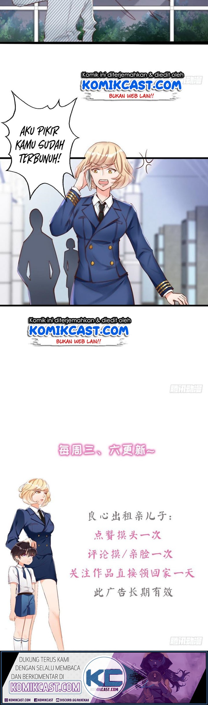 My Wife is Cold-Hearted Chapter 99 - halaman 11