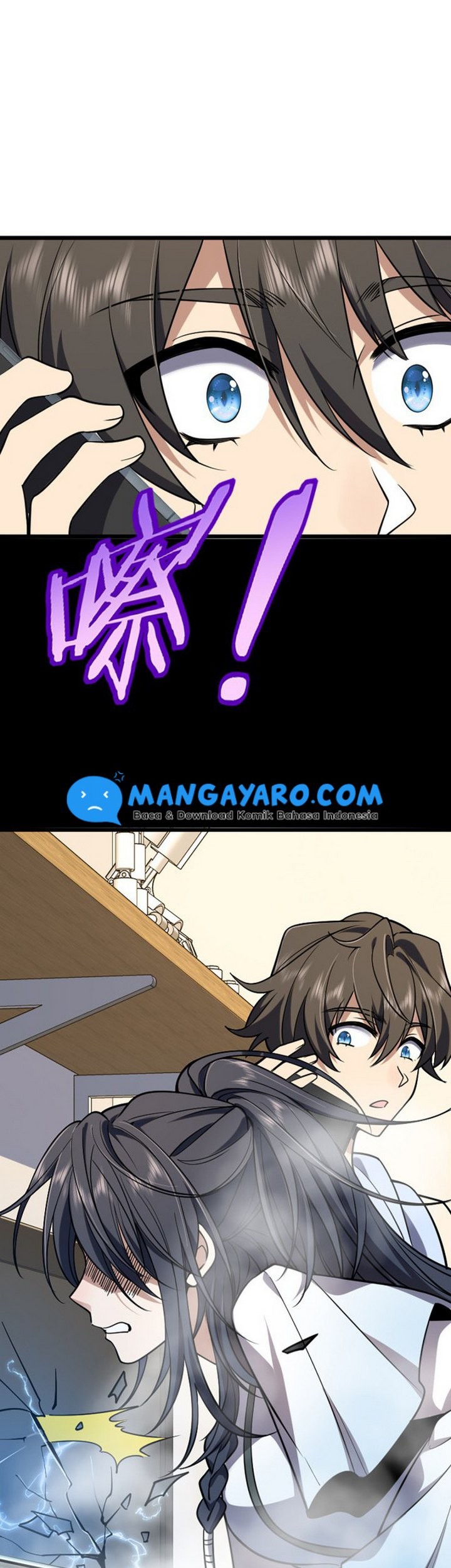 My Wife Is From a Thousand Years Ago Chapter 1 - halaman 42