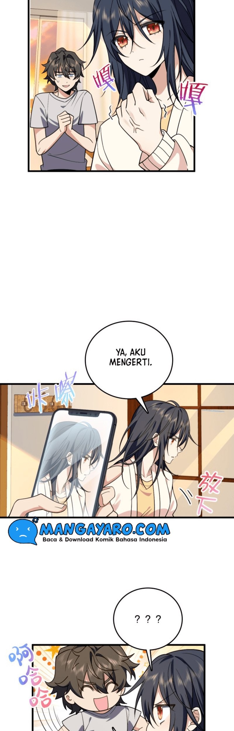 My Wife Is From a Thousand Years Ago Chapter 10 - halaman 14
