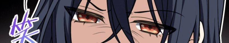 My Wife Is From a Thousand Years Ago Chapter 10 - halaman 9
