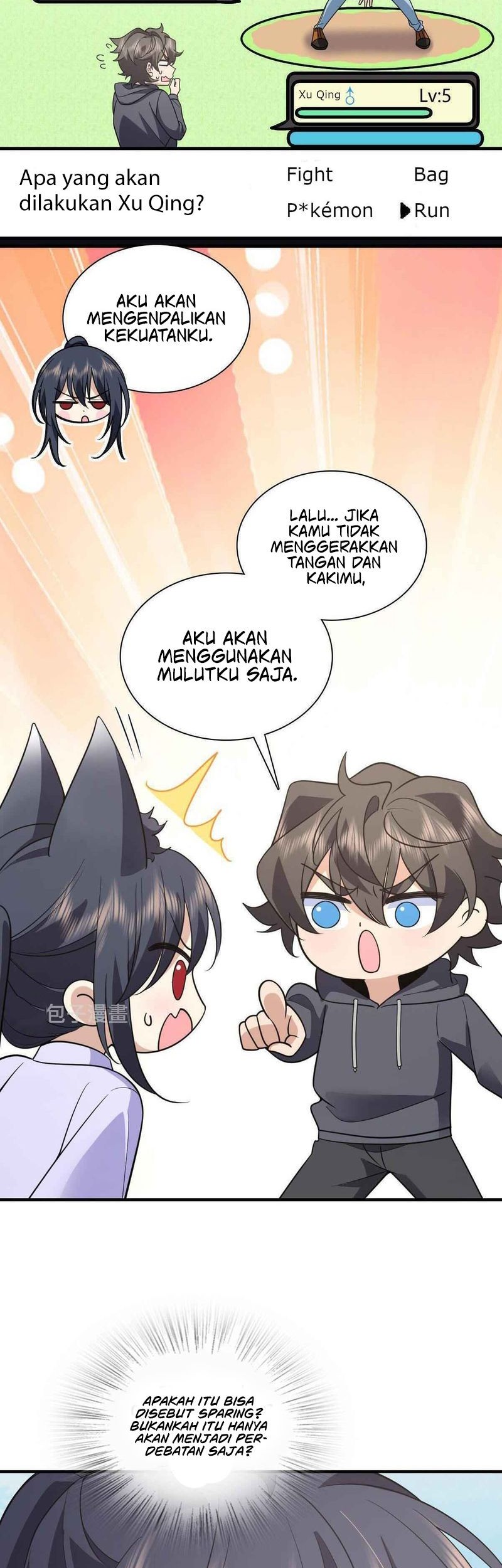 My Wife Is From a Thousand Years Ago Chapter 102 - halaman 12