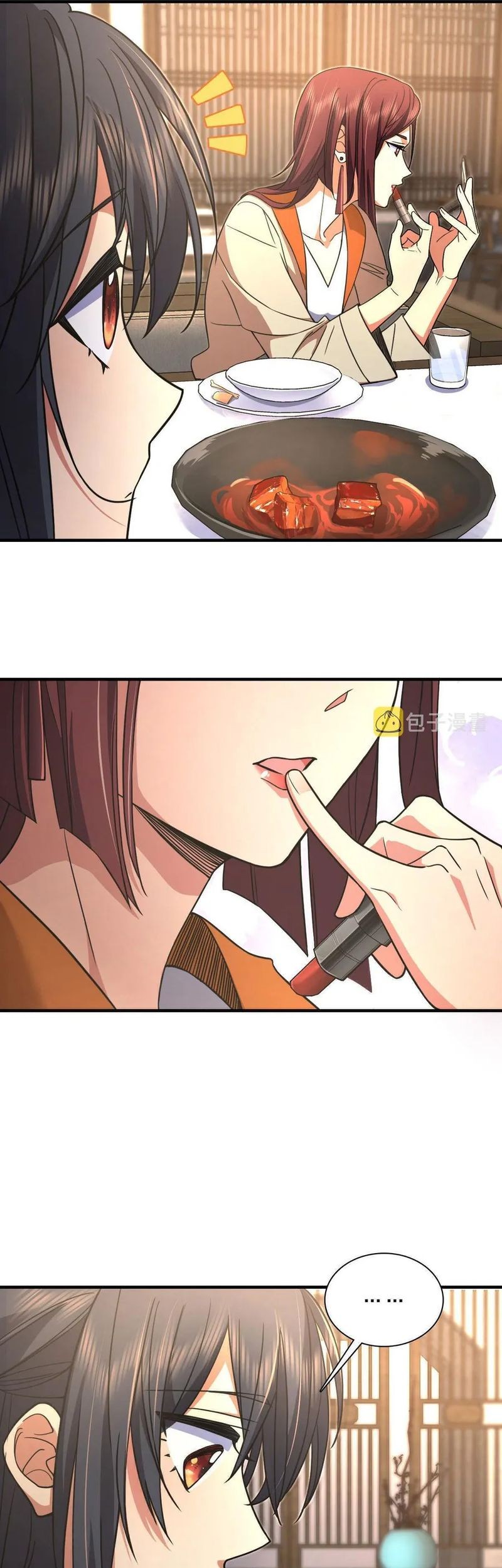 My Wife Is From a Thousand Years Ago Chapter 104 - halaman 26