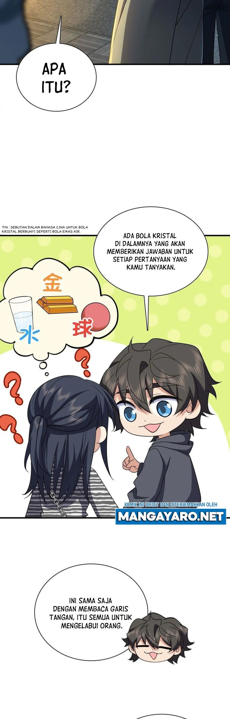 My Wife Is From a Thousand Years Ago Chapter 105 - halaman 12