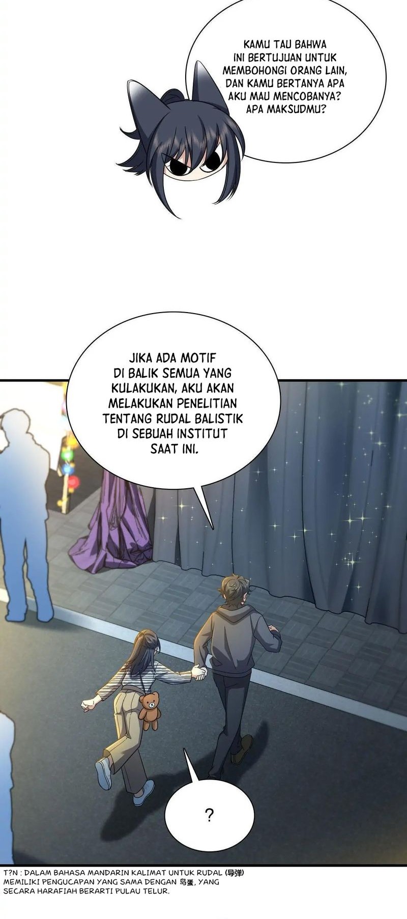 My Wife Is From a Thousand Years Ago Chapter 105 - halaman 13
