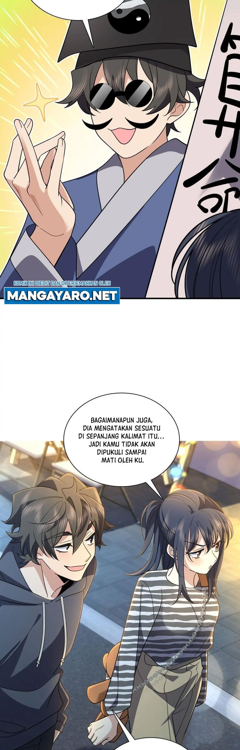 My Wife Is From a Thousand Years Ago Chapter 105 - halaman 23
